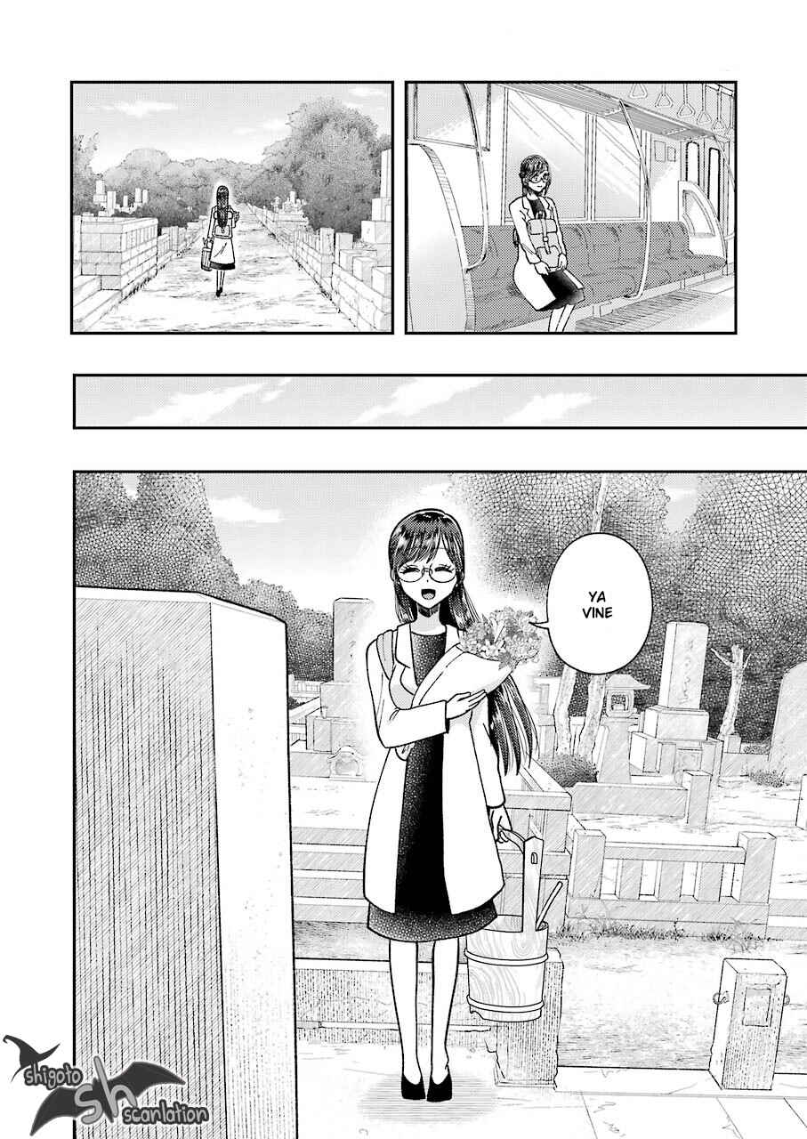 Yakumo-san wa Ezuke ga Shitai. Chapter 63 - Page 10