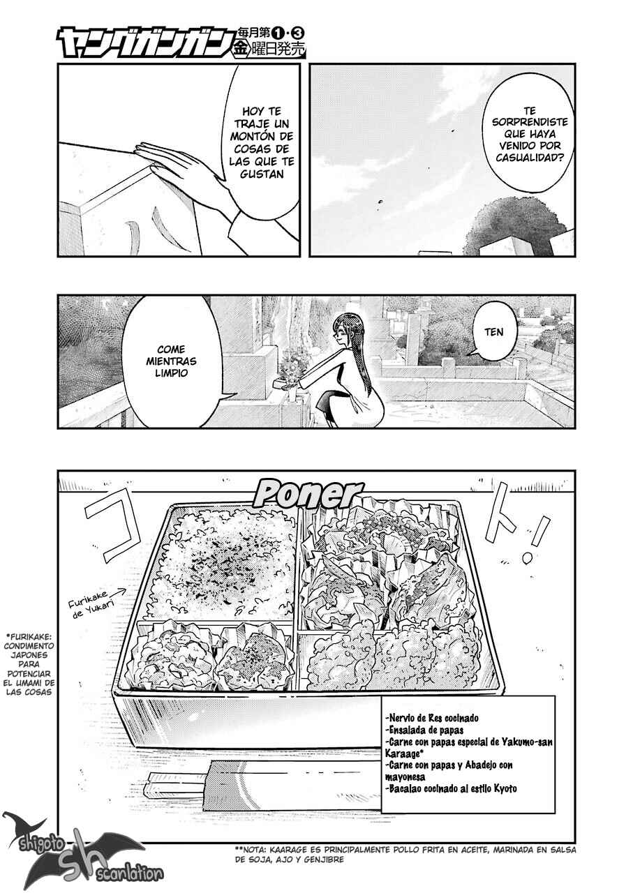Yakumo-san wa Ezuke ga Shitai. Chapter 63 - Page 11