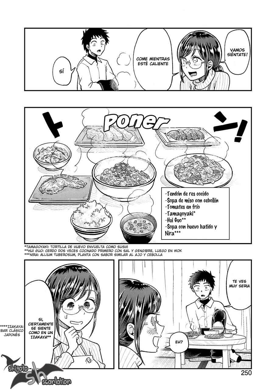 Yakumo-san wa Ezuke ga Shitai. Chapter 63 - Page 16