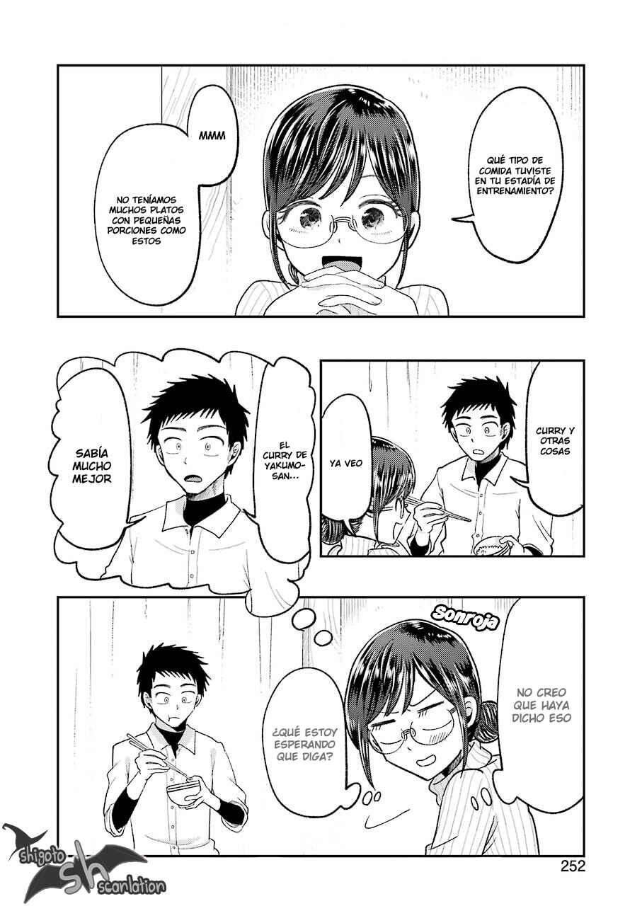 Yakumo-san wa Ezuke ga Shitai. Chapter 63 - Page 18