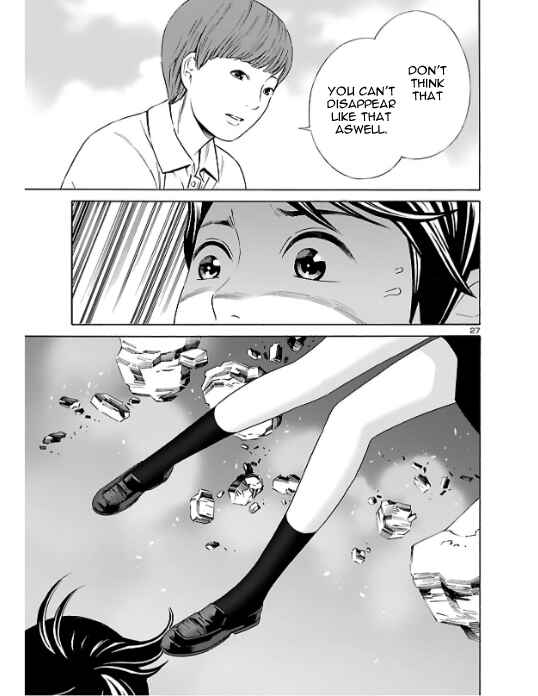 24-ku no Hanako-san Chapter 2 - Page 27
