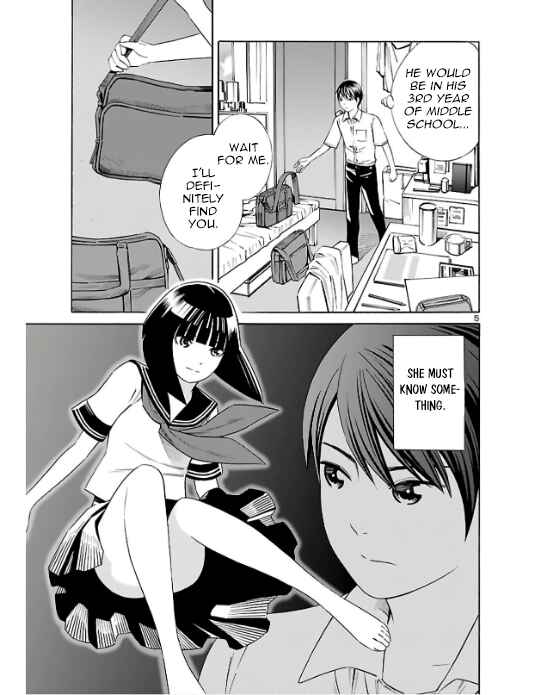 24-ku no Hanako-san Chapter 2 - Page 5