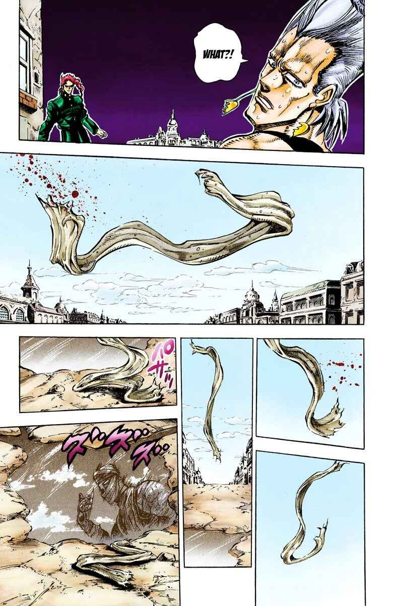 JoJo no Kimyou na Bouken: Part 3 - Stardust Crusaders Color-ban Chapter 29 - Page 15