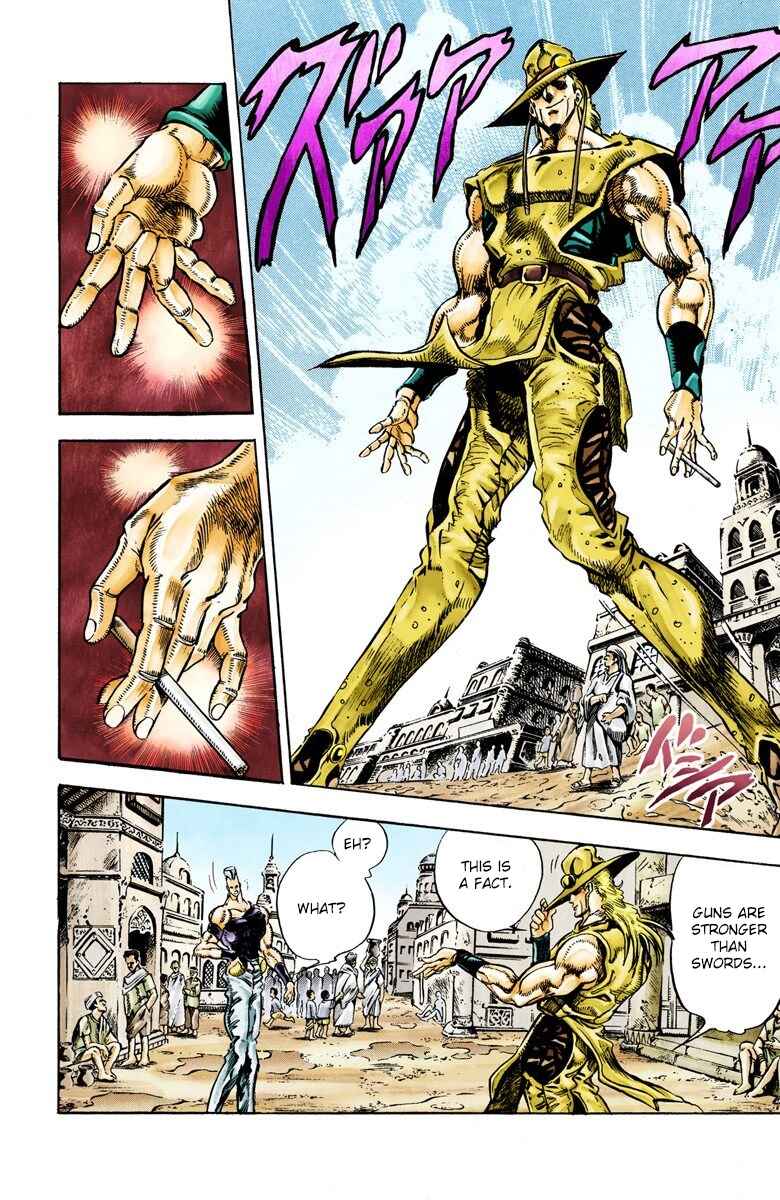 JoJo no Kimyou na Bouken: Part 3 - Stardust Crusaders Color-ban Chapter 29 - Page 2