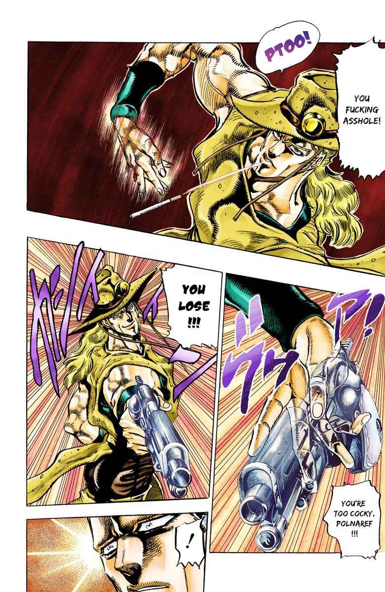 JoJo no Kimyou na Bouken: Part 3 - Stardust Crusaders Color-ban Chapter 29 - Page 6