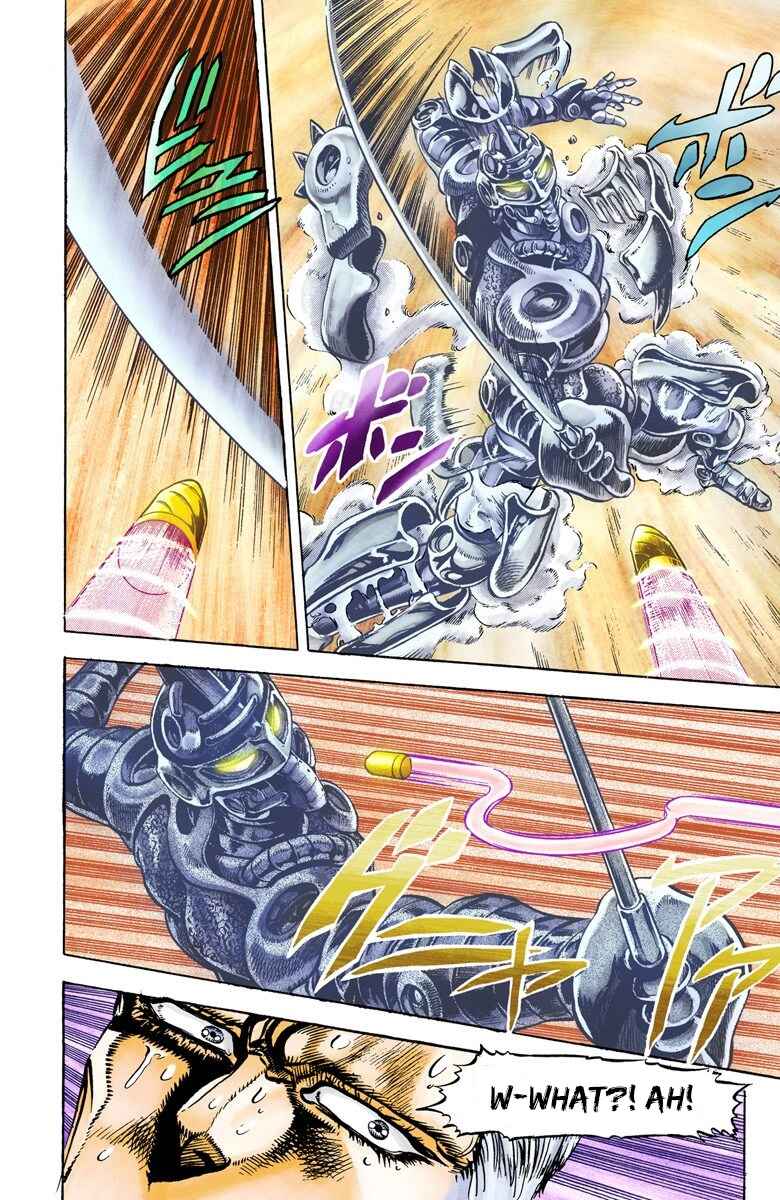 JoJo no Kimyou na Bouken: Part 3 - Stardust Crusaders Color-ban Chapter 29 - Page 8