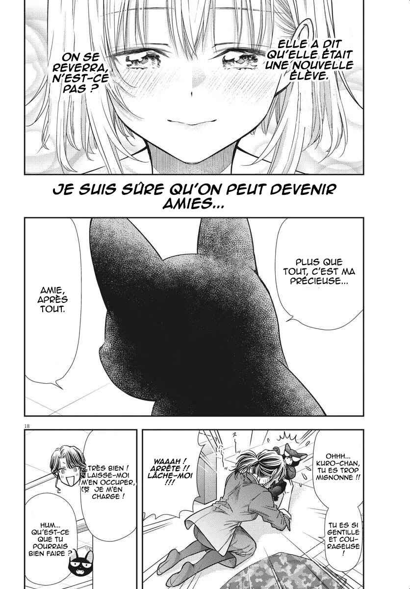 7-dai Tatarimasu node Hayaku Kekkon Shitekudasai! Chapter 4 - Page 18