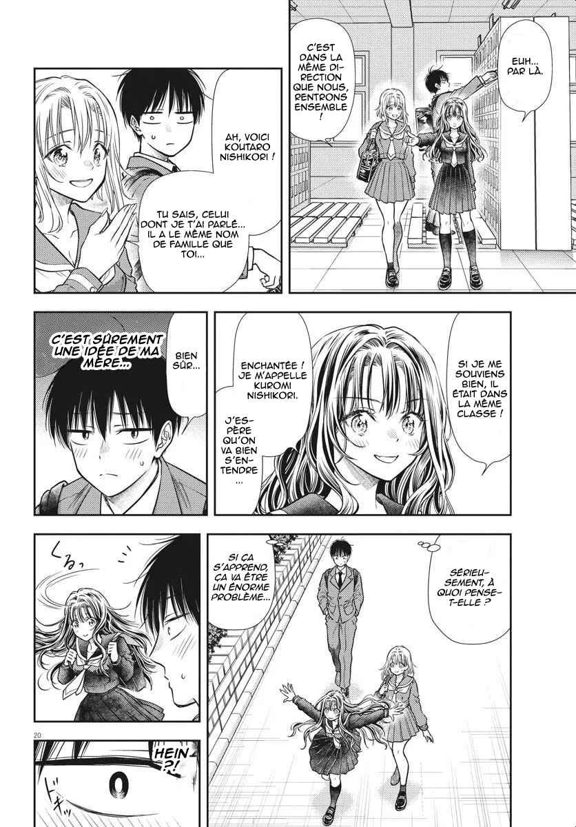 7-dai Tatarimasu node Hayaku Kekkon Shitekudasai! Chapter 4 - Page 20