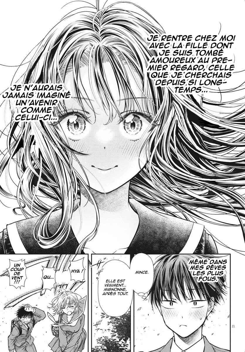 7-dai Tatarimasu node Hayaku Kekkon Shitekudasai! Chapter 4 - Page 21