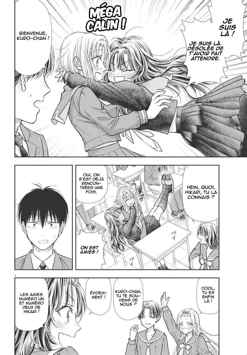 7-dai Tatarimasu node Hayaku Kekkon Shitekudasai! Chapter 4 - Page 4