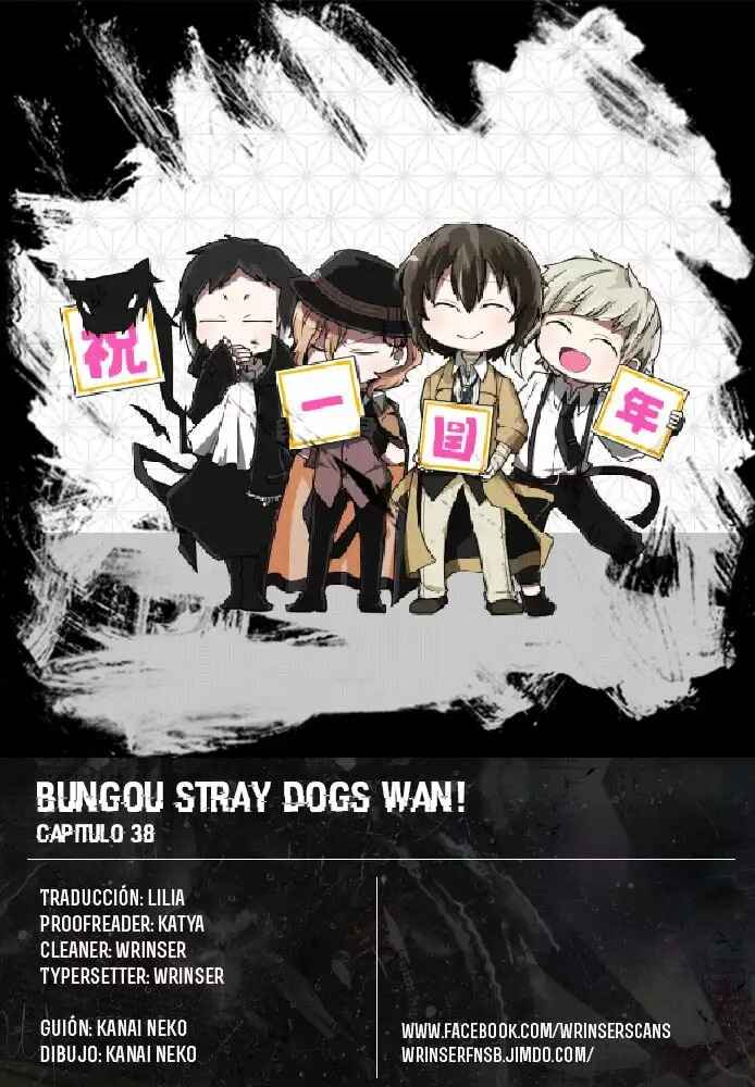 Bungou Stray Dogs: Wan! Chapter 38 - Page 1