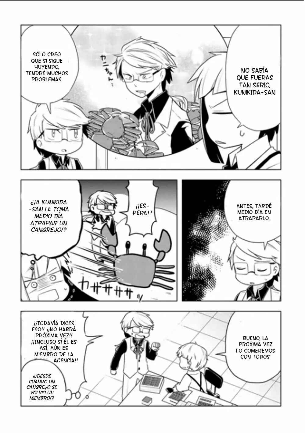 Bungou Stray Dogs: Wan! Chapter 38 - Page 7