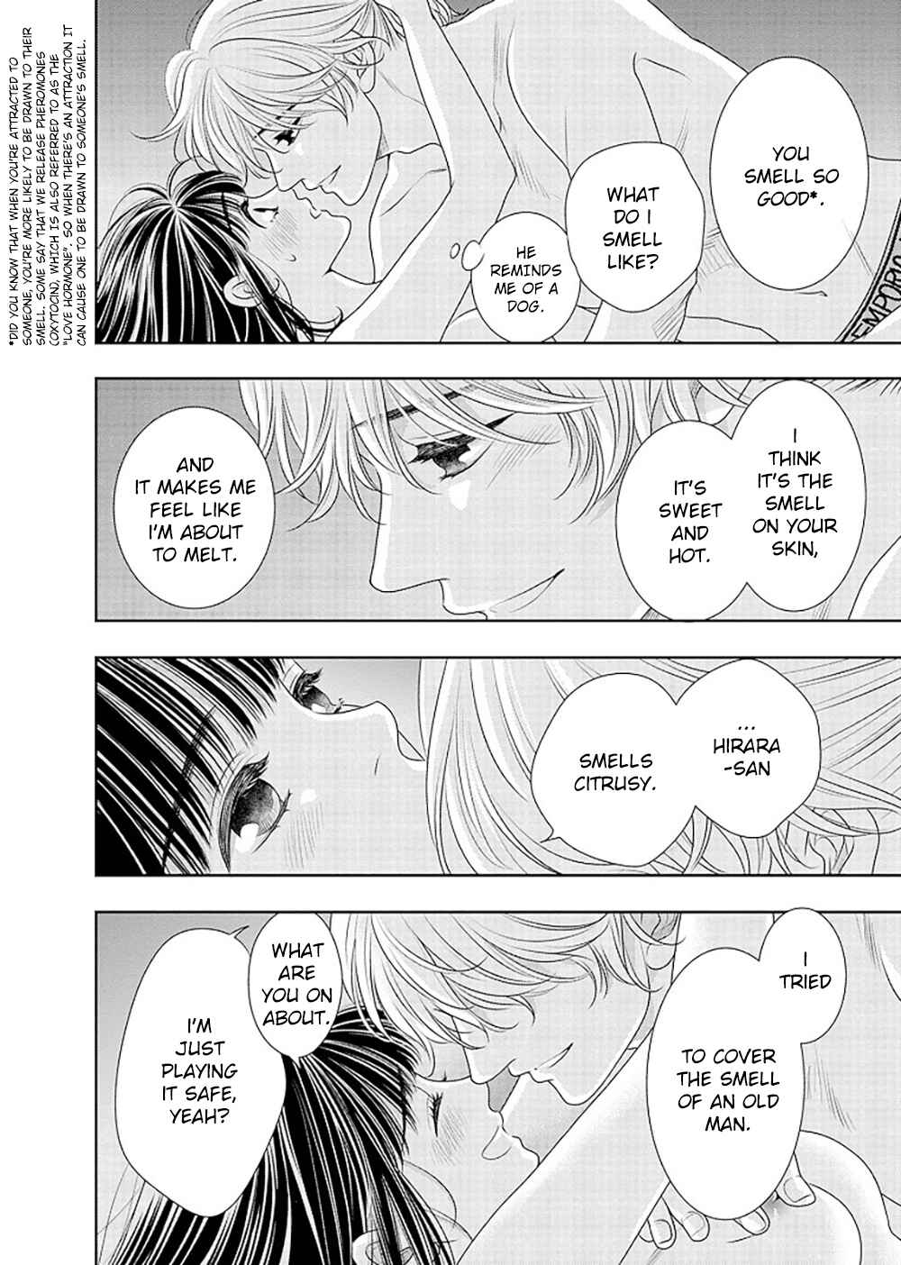 200m Saki no Netsu Chapter 16 - Page 21
