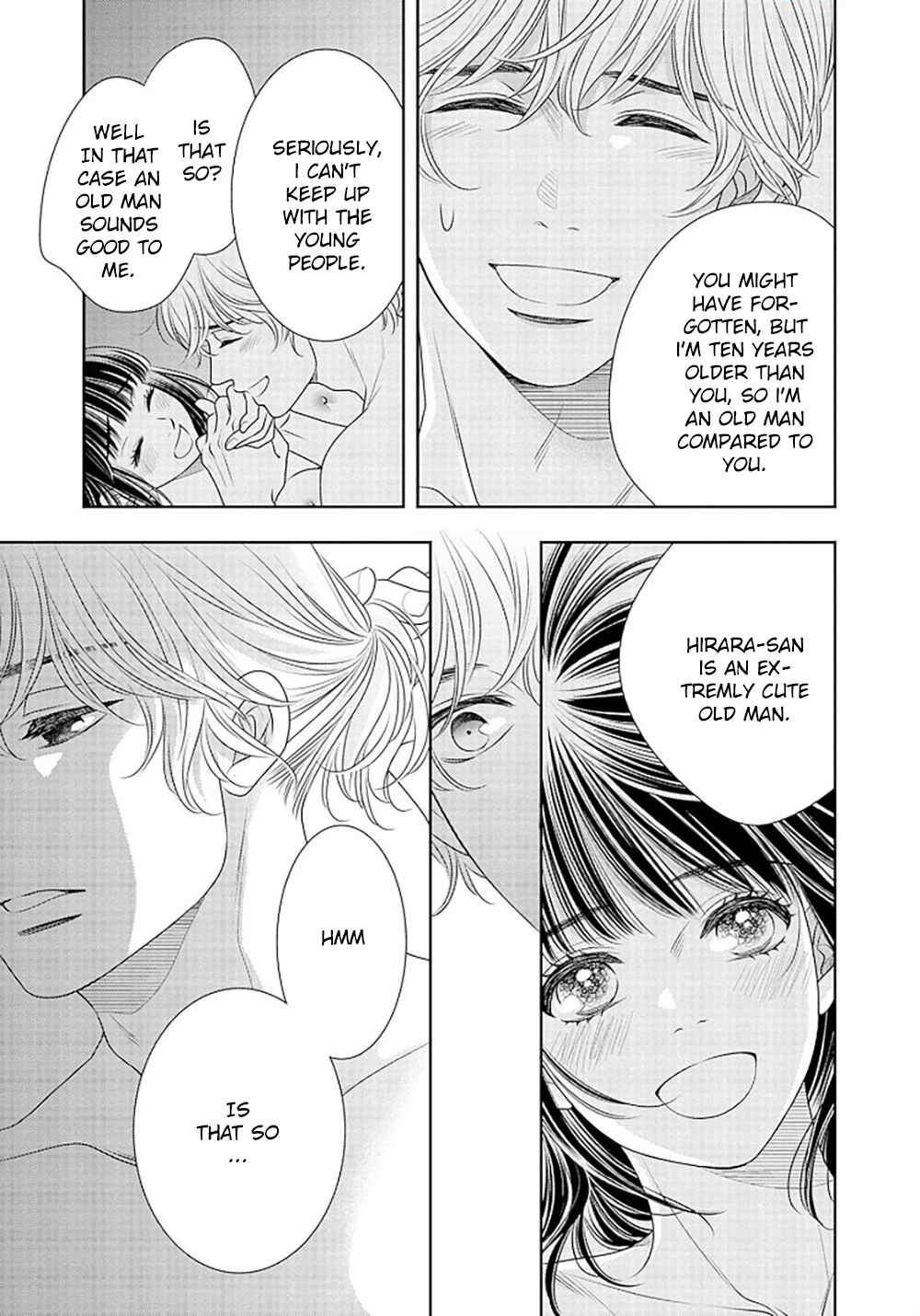 200m Saki no Netsu Chapter 16 - Page 22