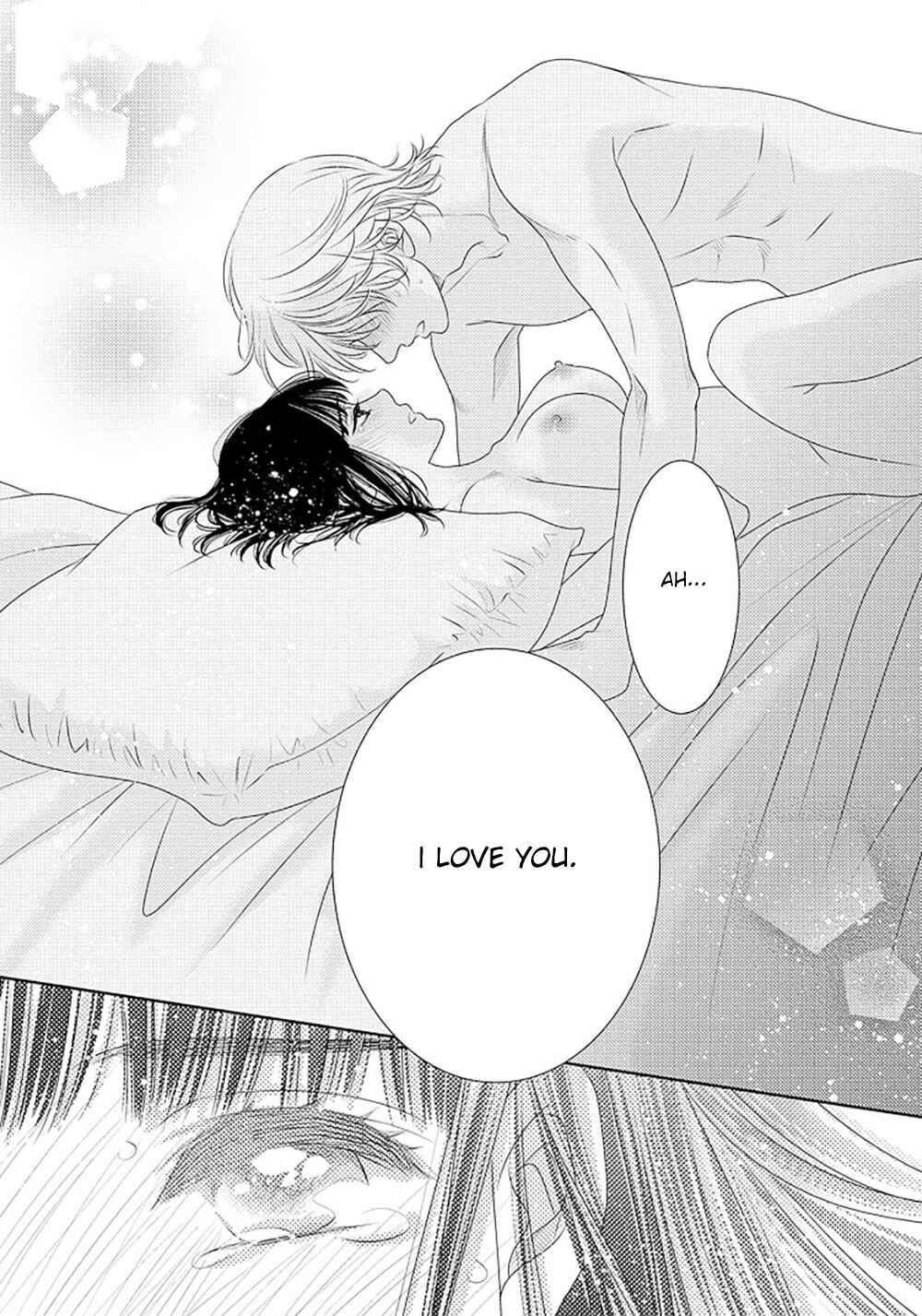 200m Saki no Netsu Chapter 16 - Page 31