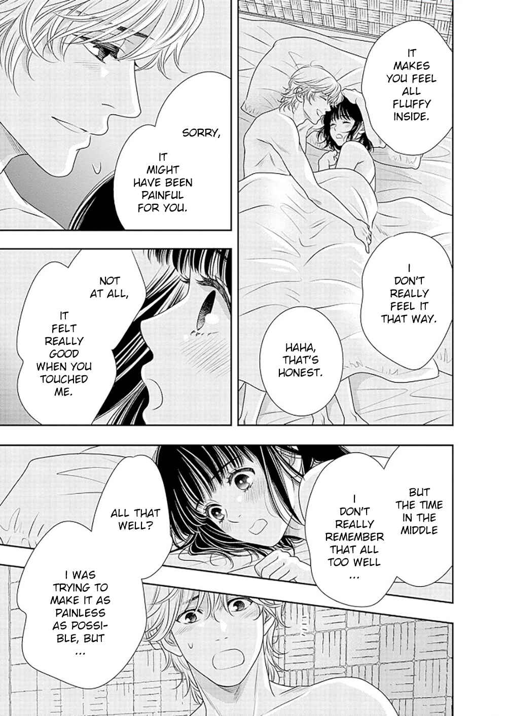 200m Saki no Netsu Chapter 16 - Page 34
