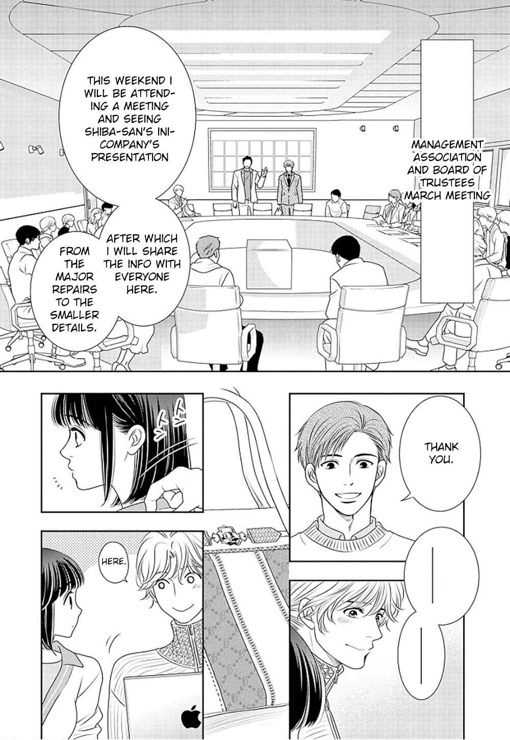 200m Saki no Netsu Chapter 16 - Page 47