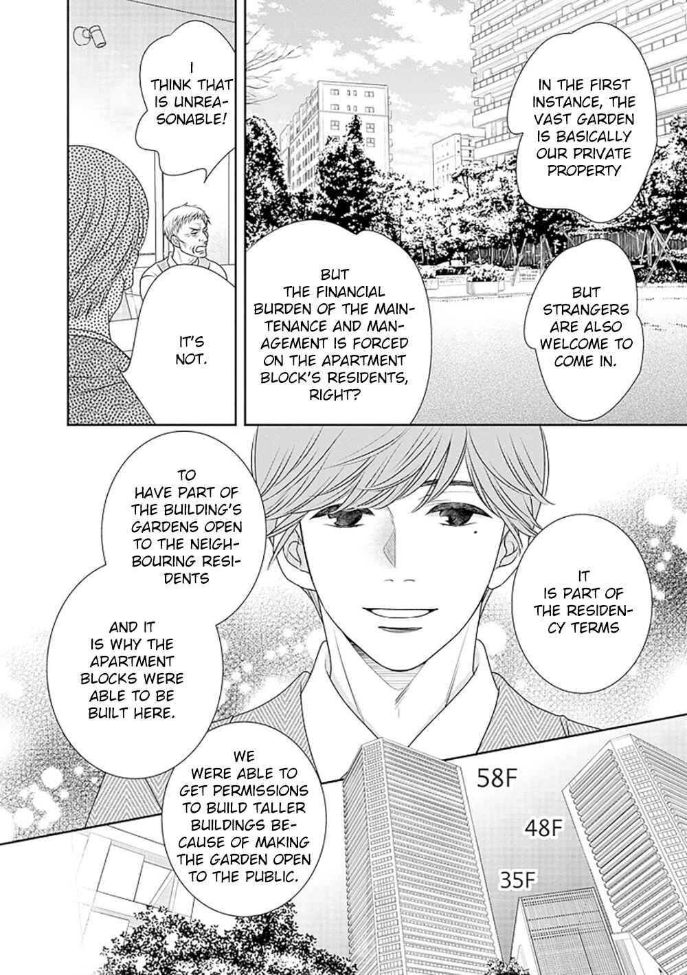 200m Saki no Netsu Chapter 16 - Page 53