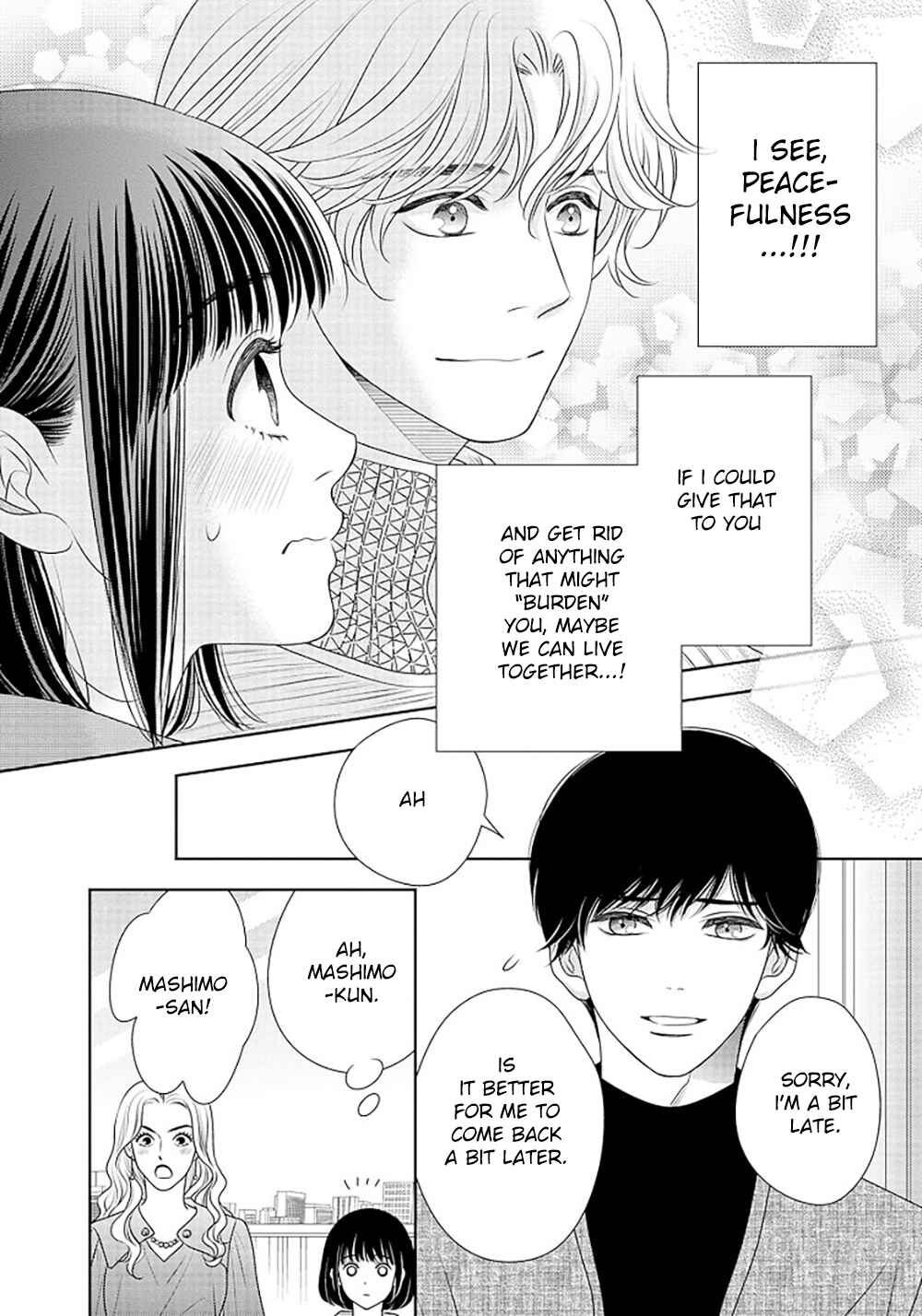 200m Saki no Netsu Chapter 16 - Page 55