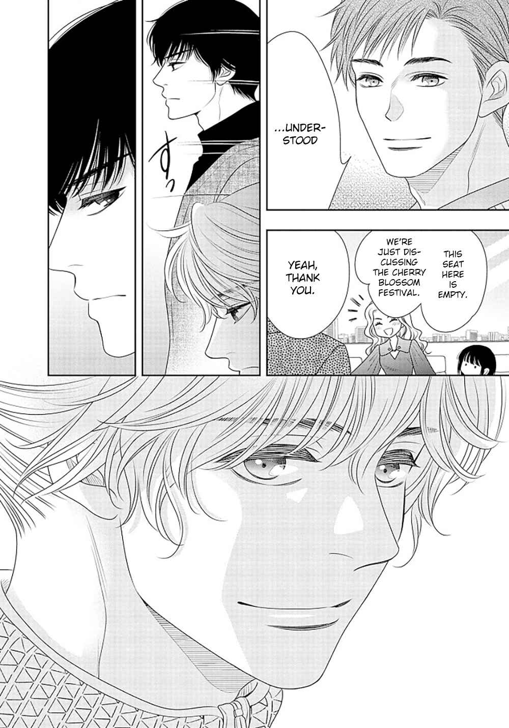 200m Saki no Netsu Chapter 16 - Page 57