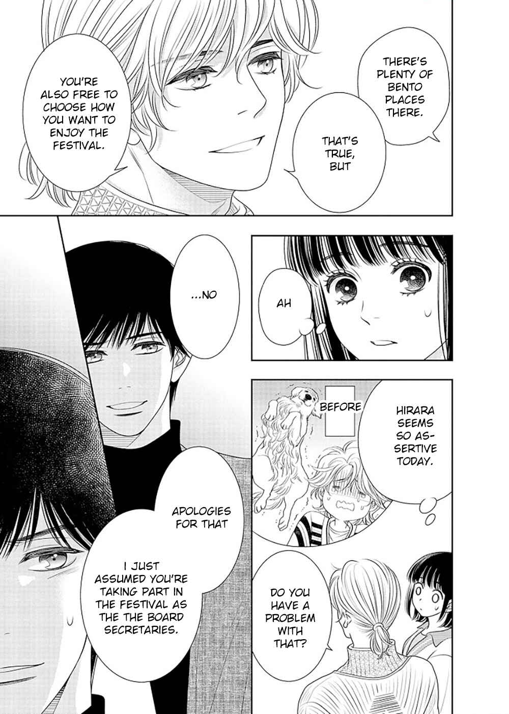 200m Saki no Netsu Chapter 16 - Page 60