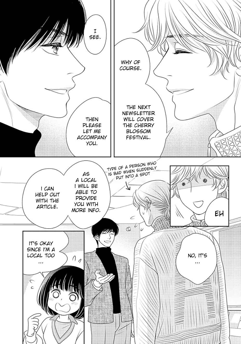 200m Saki no Netsu Chapter 16 - Page 61