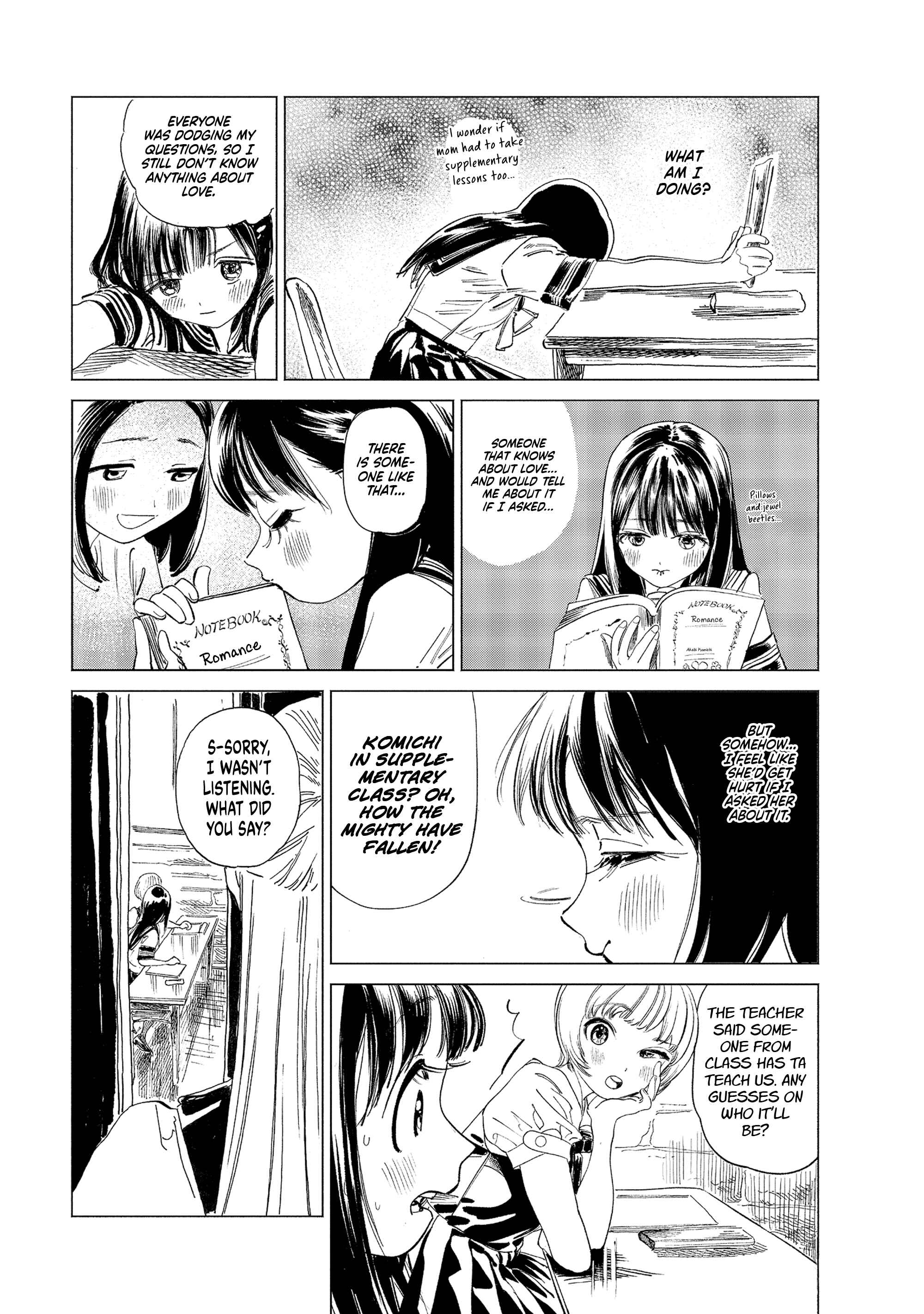 Akebi-chan no Sailor Fuku Chapter 52 - Page 13