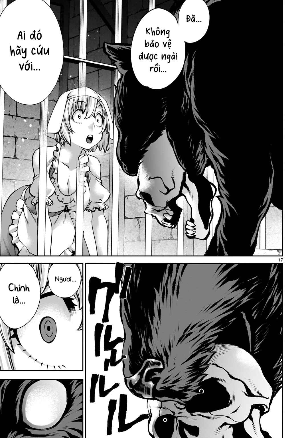 Saikyou Skill "Inochigoi" de Kuyashii Kedo Musou Shichau Moto Maou-sama no Sekai Seifuku Katsudou Chapter 19 - Page 17