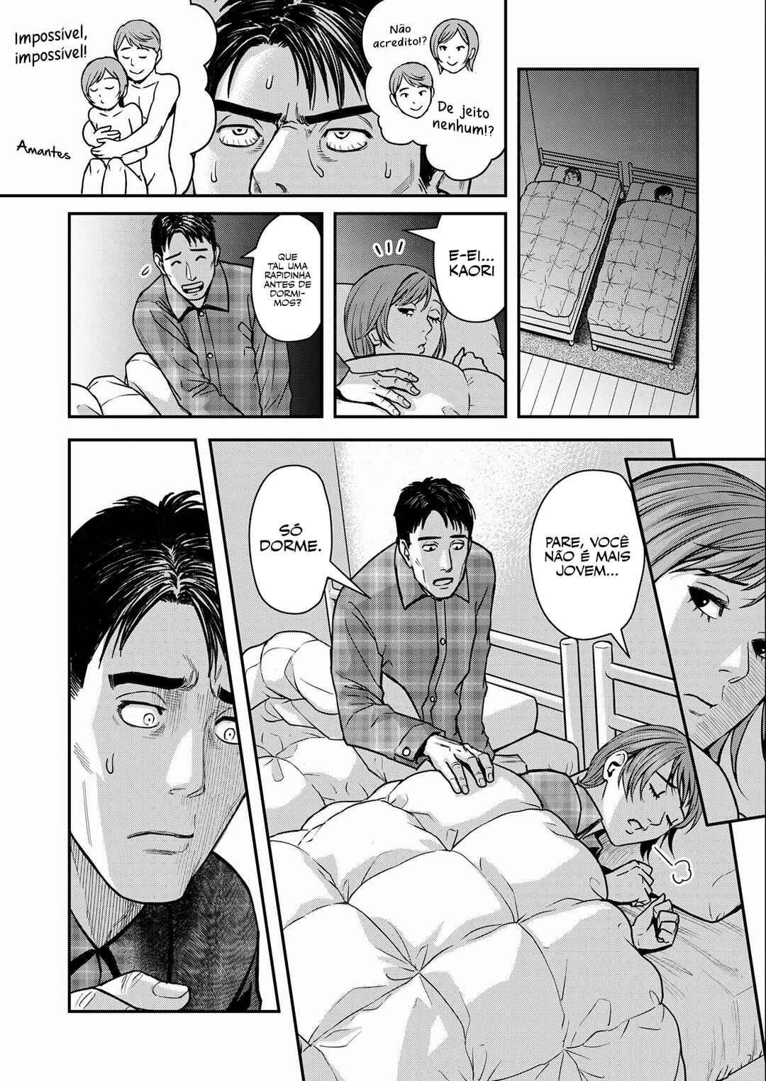 Futei no Olympia Chapter 1 - Page 13