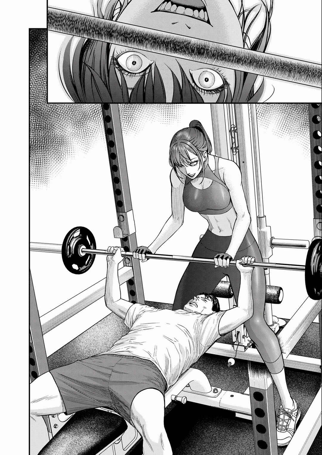 Futei no Olympia Chapter 1 - Page 21