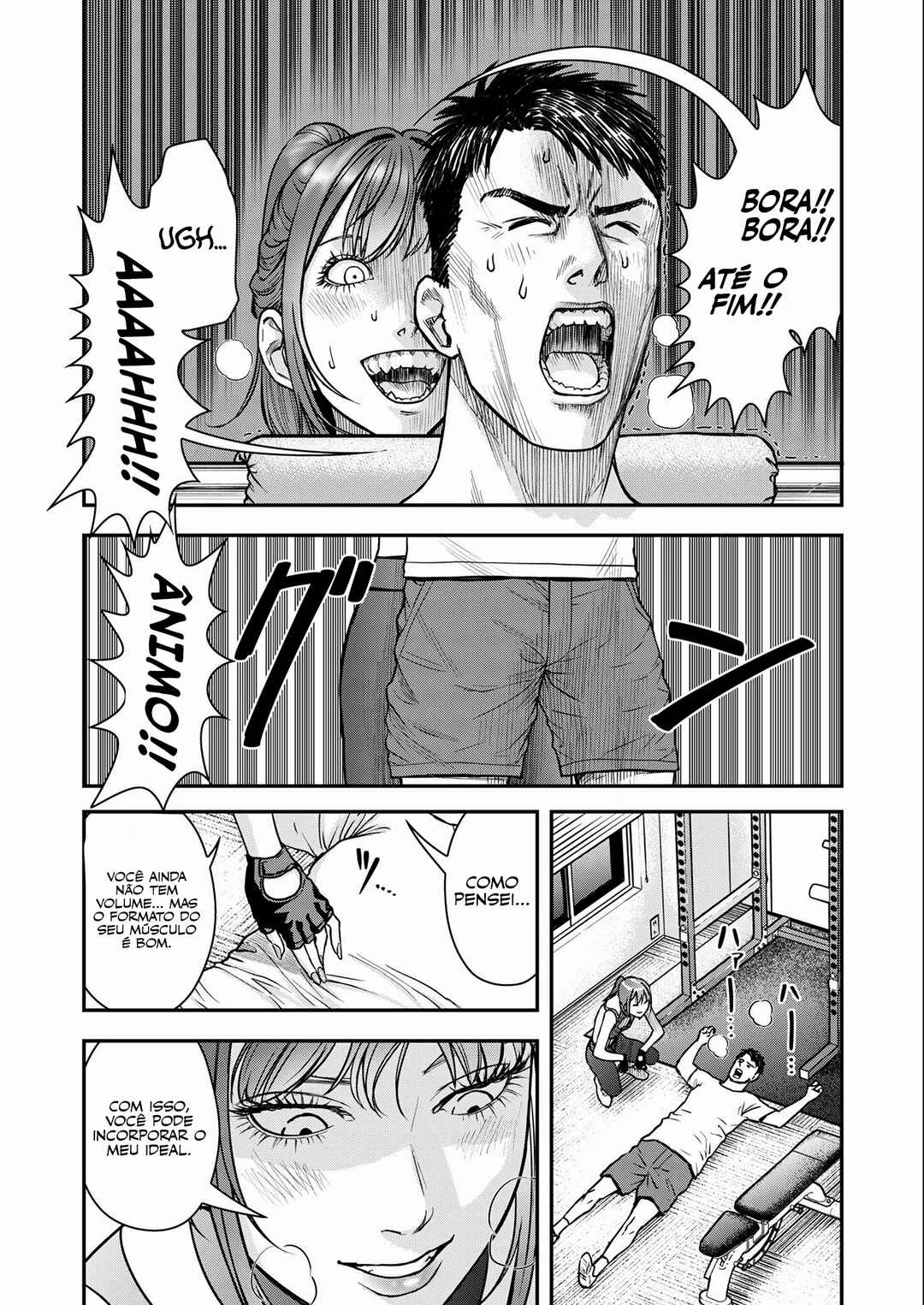 Futei no Olympia Chapter 1 - Page 24