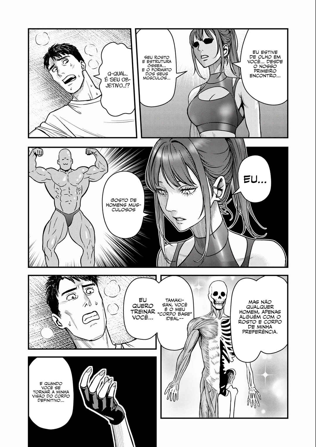 Futei no Olympia Chapter 1 - Page 25