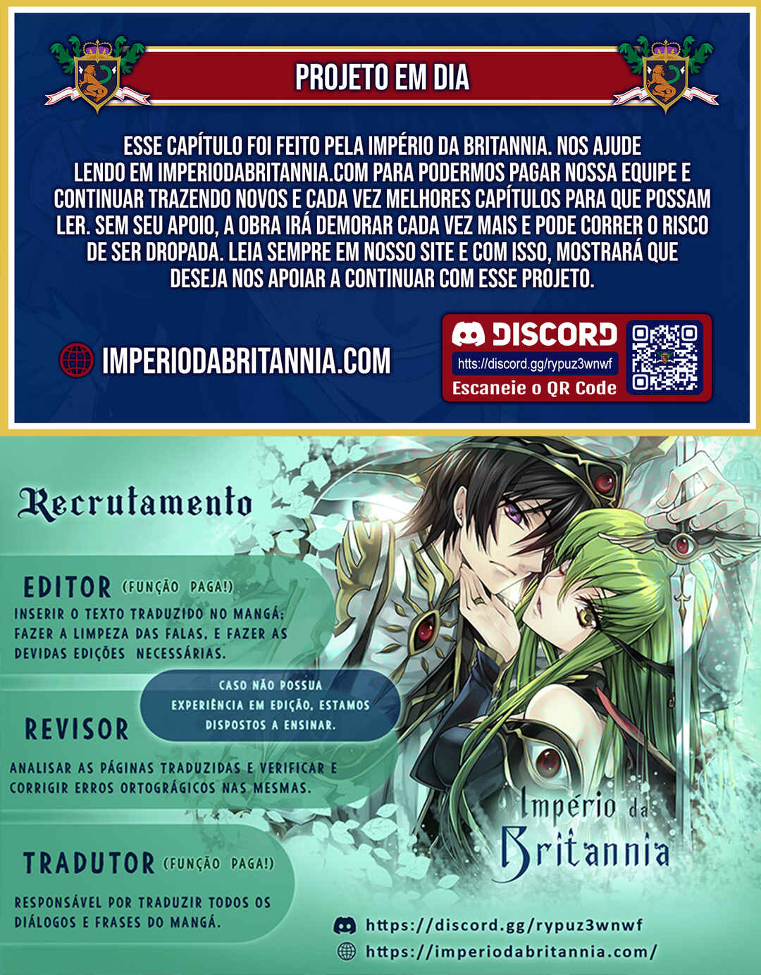 Futei no Olympia Chapter 1 - Page 28