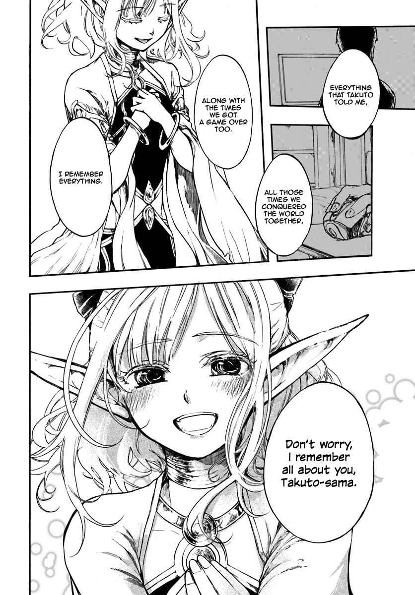 Isekai Mokushiroku Mynoghra: Hametsu no Bunmei de Hajimeru Sekai Seifuku Chapter 1 - Page 13