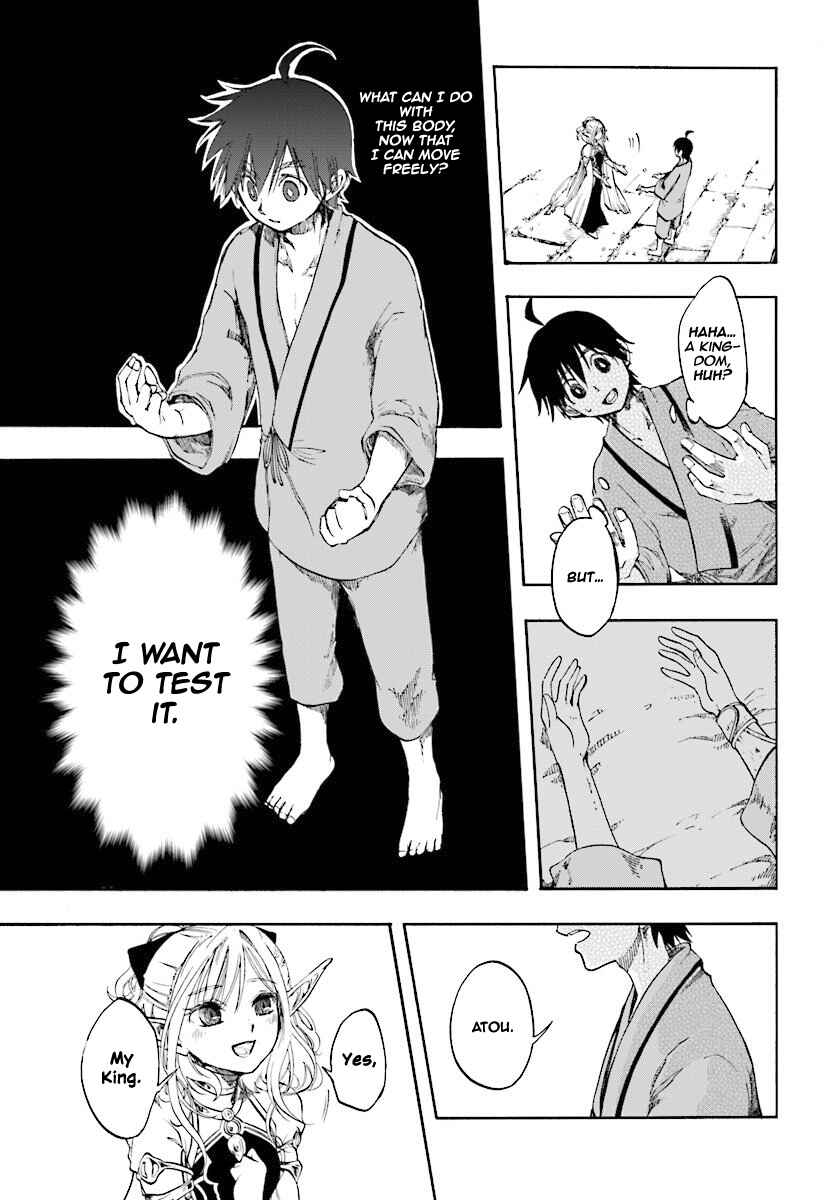 Isekai Mokushiroku Mynoghra: Hametsu no Bunmei de Hajimeru Sekai Seifuku Chapter 1 - Page 18