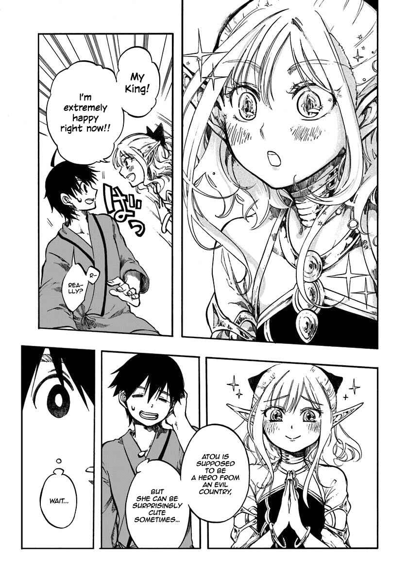 Isekai Mokushiroku Mynoghra: Hametsu no Bunmei de Hajimeru Sekai Seifuku Chapter 1 - Page 30