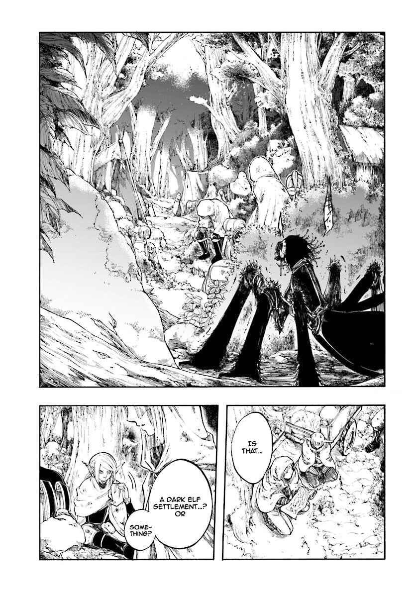 Isekai Mokushiroku Mynoghra: Hametsu no Bunmei de Hajimeru Sekai Seifuku Chapter 1 - Page 32