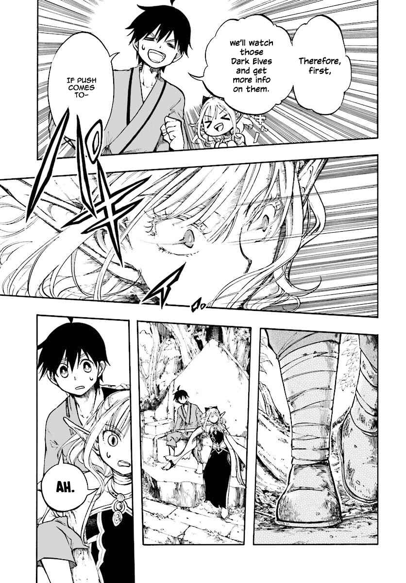 Isekai Mokushiroku Mynoghra: Hametsu no Bunmei de Hajimeru Sekai Seifuku Chapter 1 - Page 34