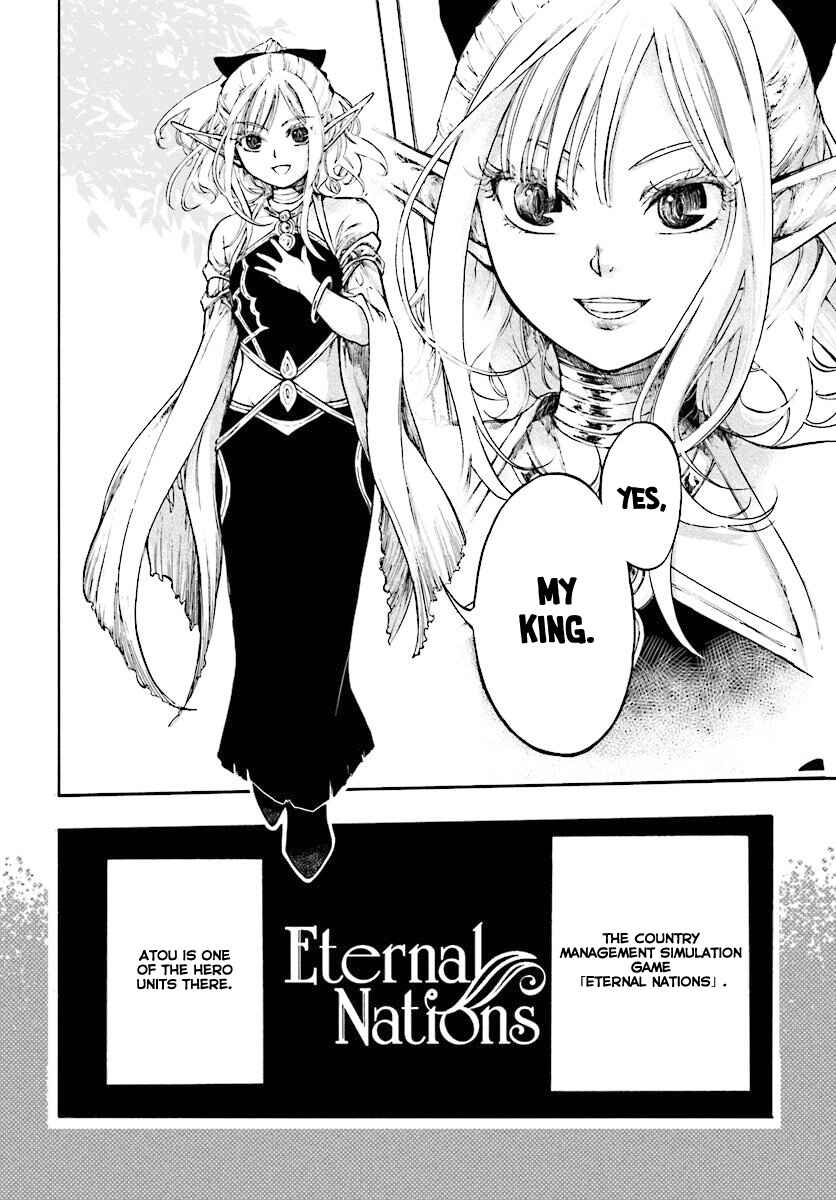 Isekai Mokushiroku Mynoghra: Hametsu no Bunmei de Hajimeru Sekai Seifuku Chapter 1 - Page 9