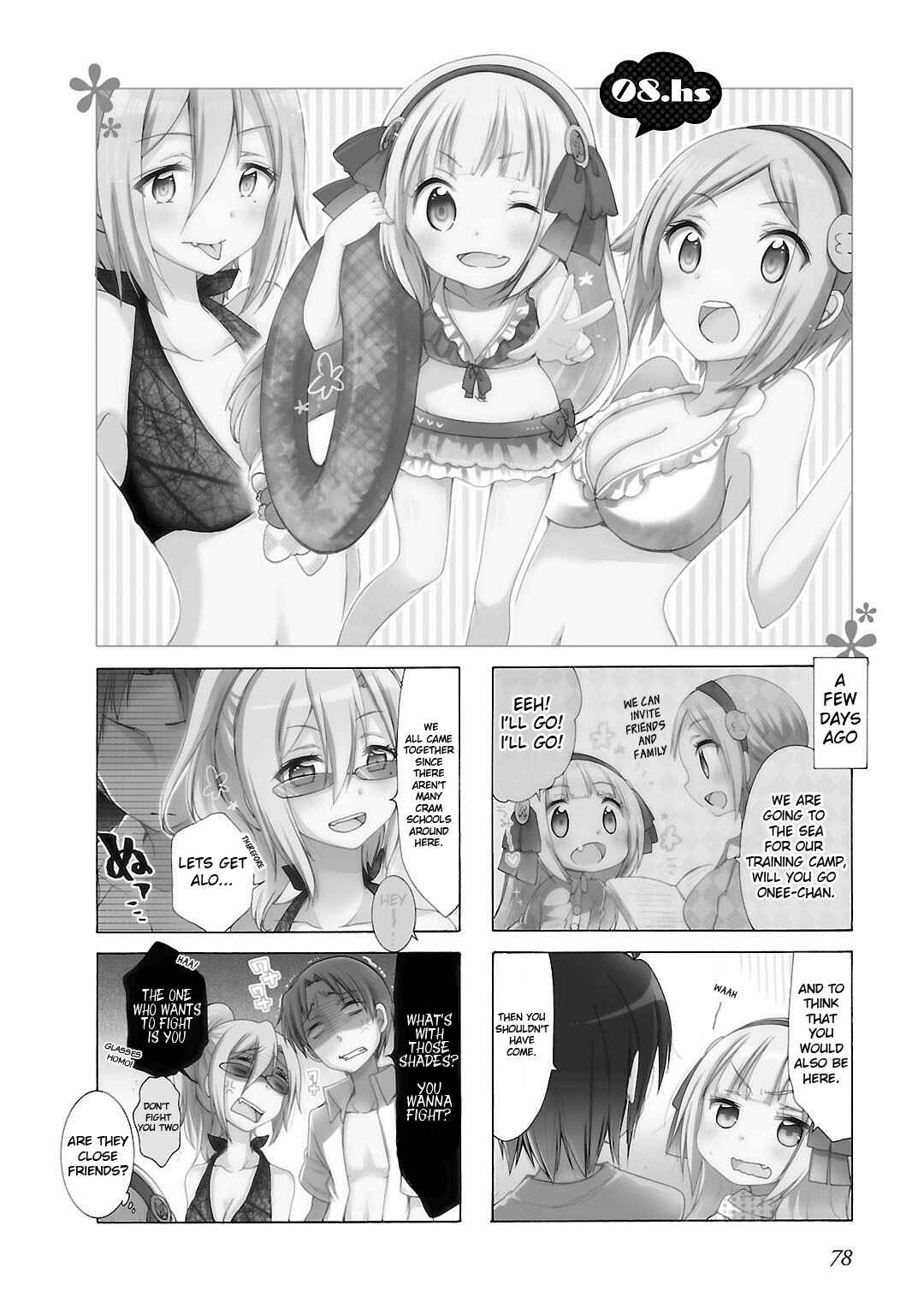 Hshs Sasero!! Chapter 8 - Page 2