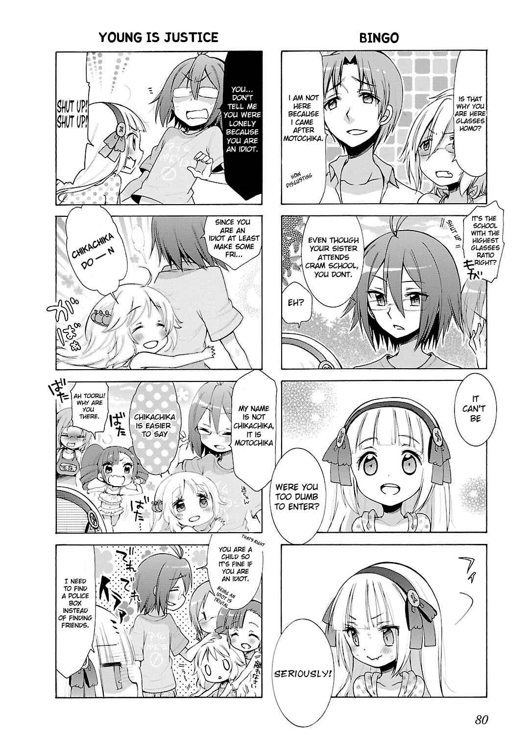 Hshs Sasero!! Chapter 8 - Page 4