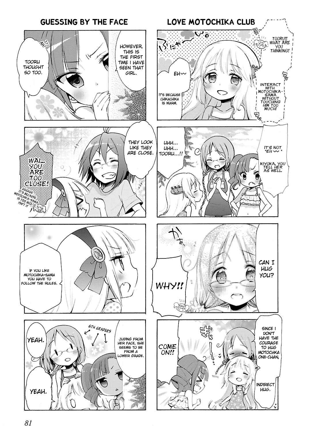 Hshs Sasero!! Chapter 8 - Page 5