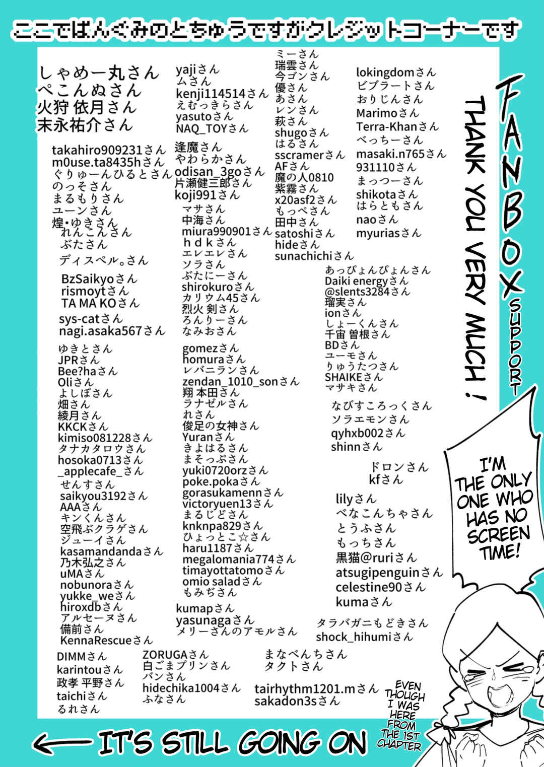 Tsuyokute New Game na Love Comedy Chapter 19.1 - Page 1