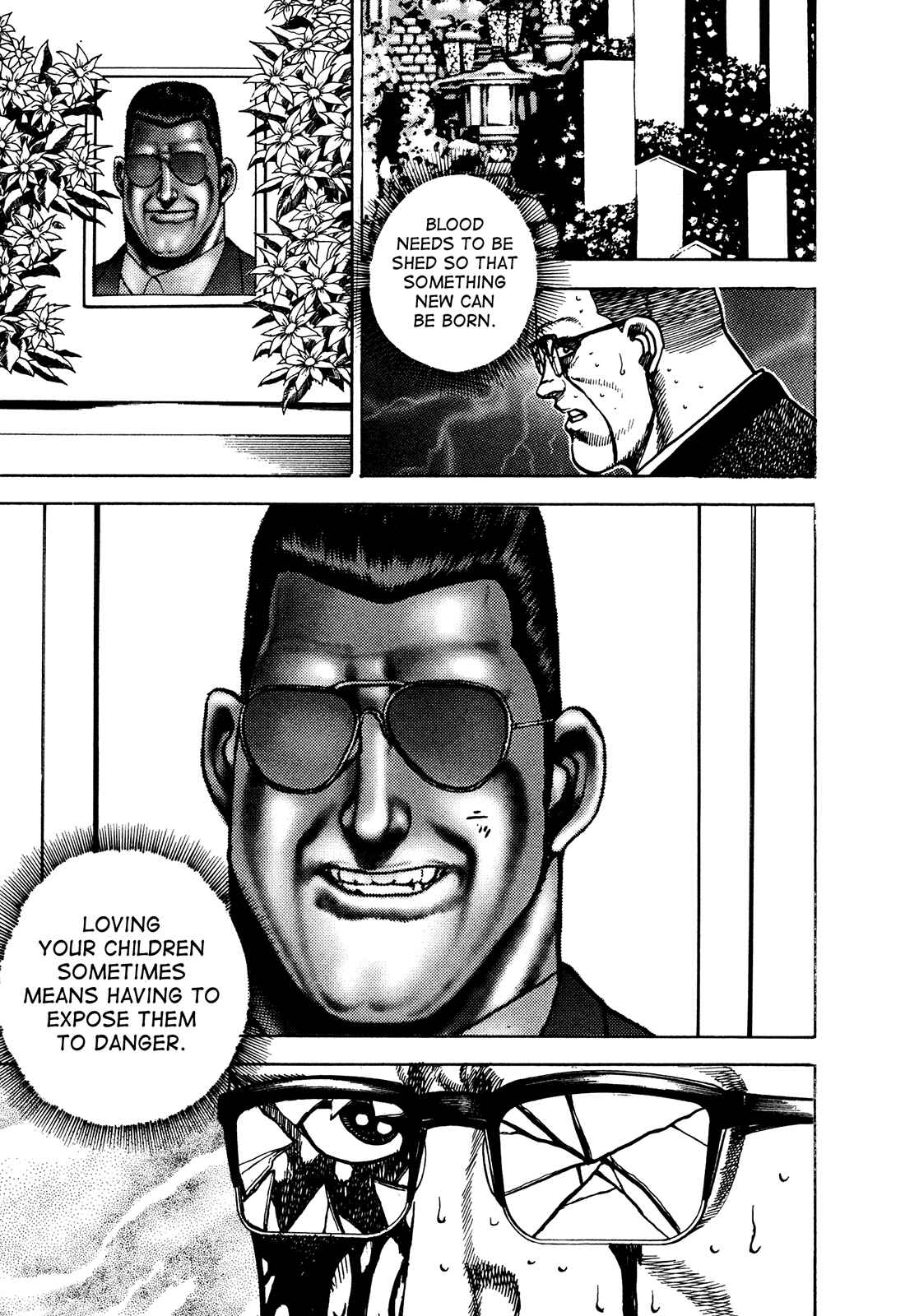 Koukou Tekken-den Tough Chapter 235 - Page 15