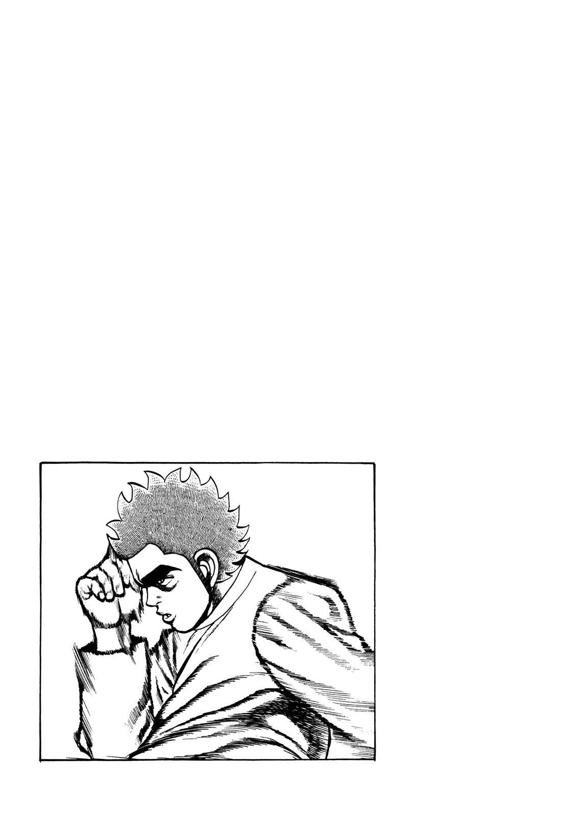 Koukou Tekken-den Tough Chapter 235 - Page 17