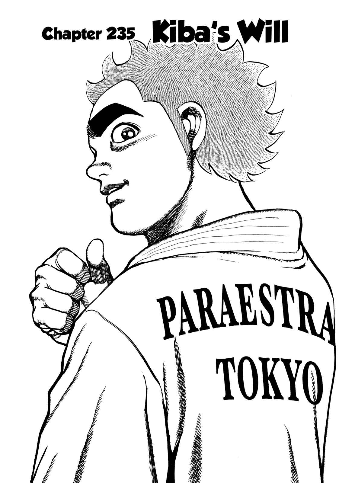 Koukou Tekken-den Tough Chapter 235 - Page 2
