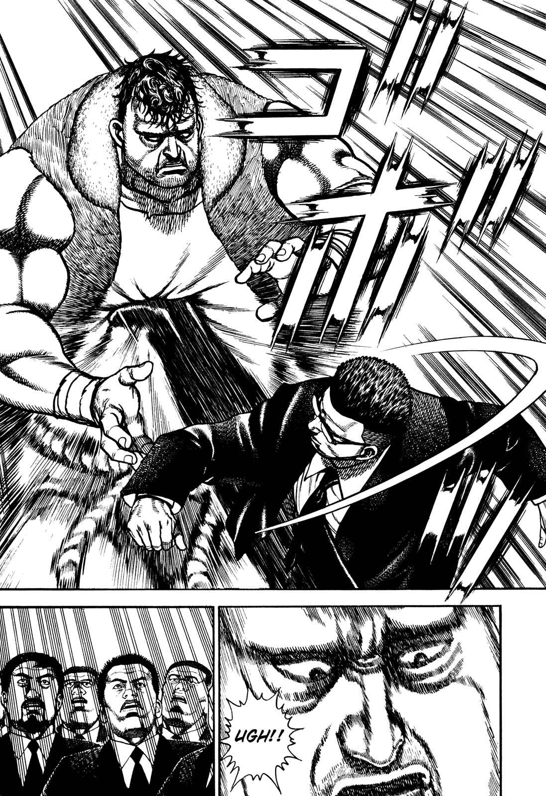 Koukou Tekken-den Tough Chapter 235 - Page 3