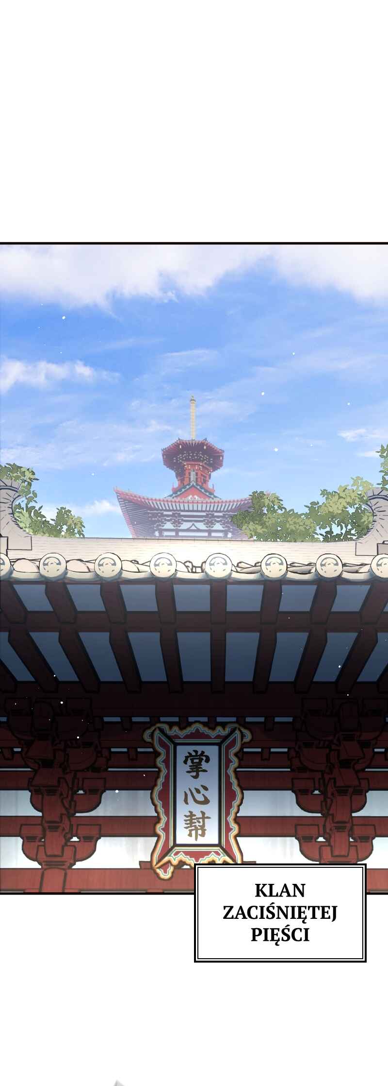 Jeoldae Gunrim Chapter 23 - Page 2