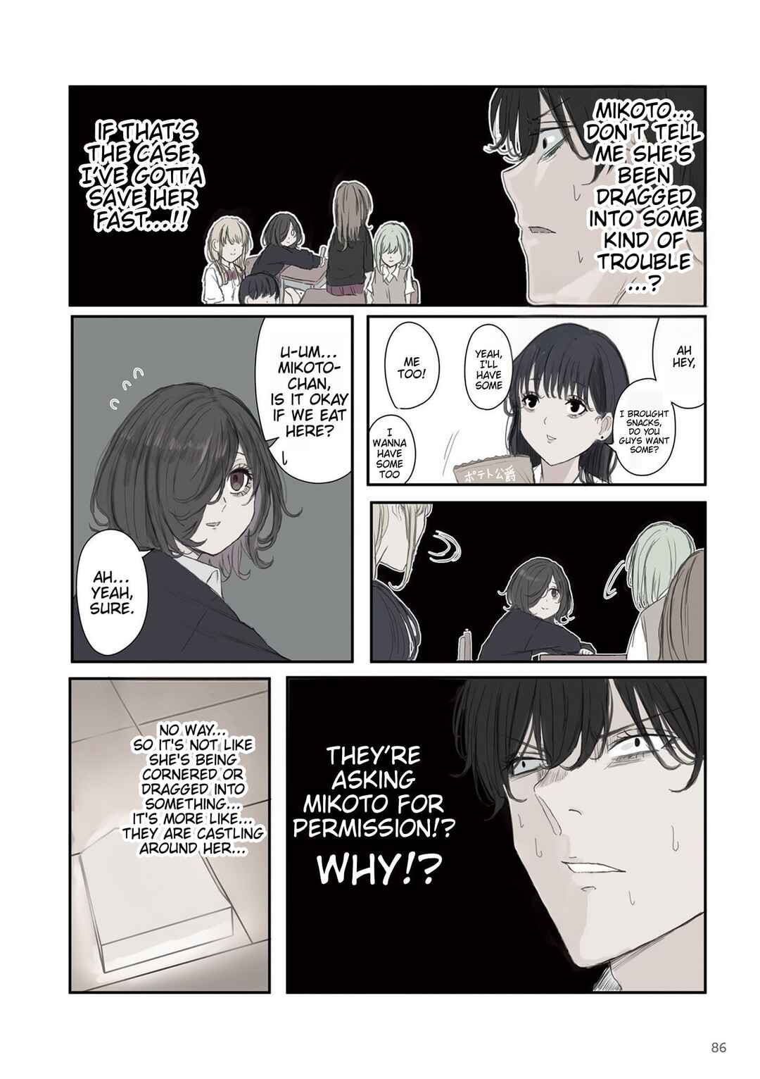 Mikoto-chan wa Kirawaretakunai! Chapter 55 - Page 2