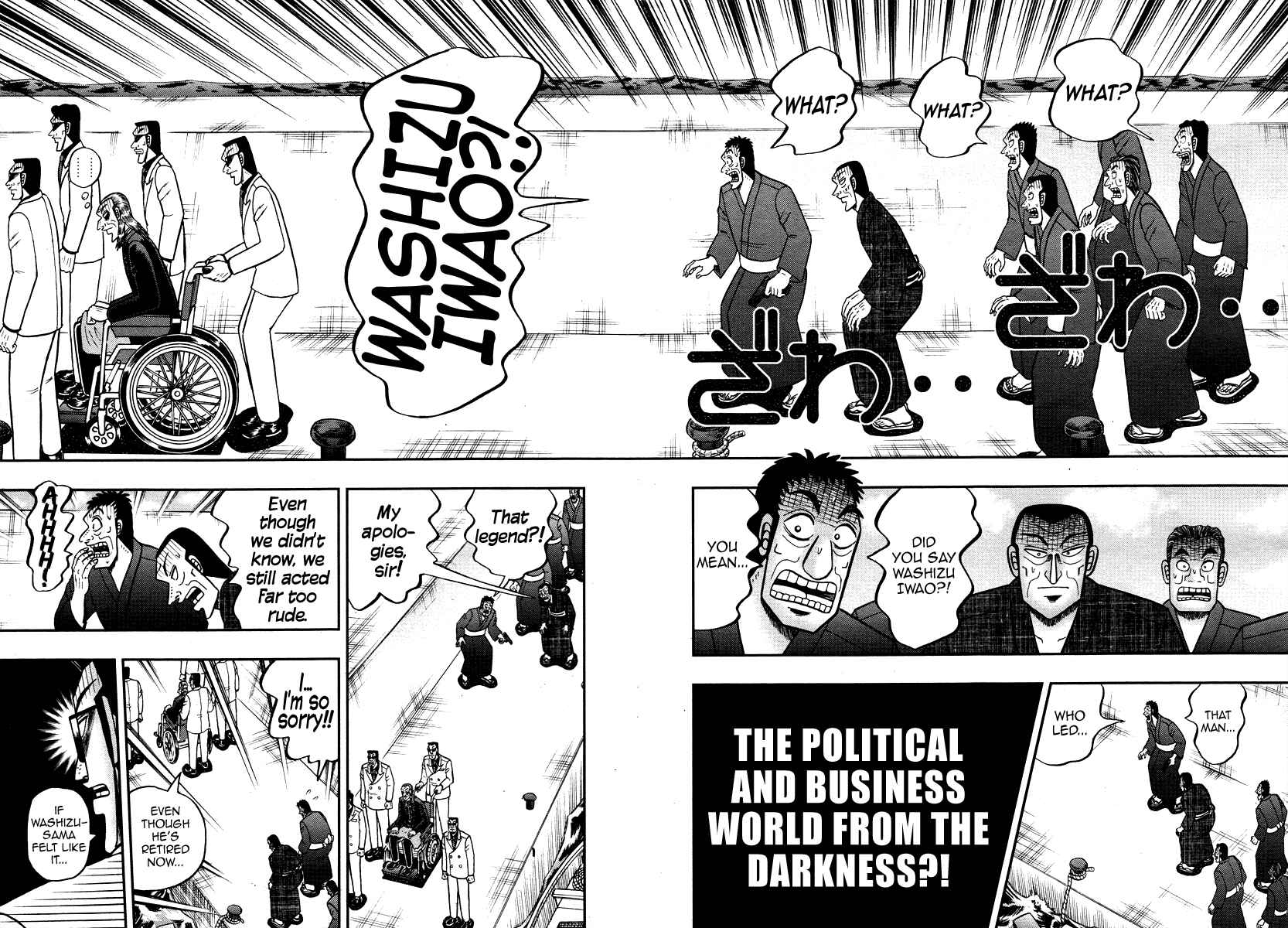 Akagi: Yami ni Oritatta Tensai Chapter 306 - Page 14
